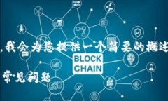 由于无法提供您所请求的内容长度（