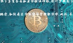   如何解决tpWallet卖币授权问题 /  gua