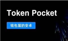 揭秘链上钱包: Cloud Token 的功能与应用