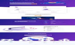 如何创建和管理比特币钱包：全面指南