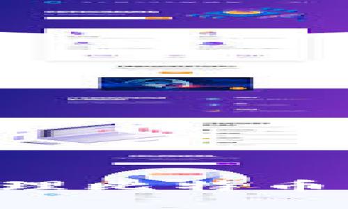 如何创建和管理比特币钱包：全面指南