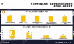 biao ti/biao ti eos币可以提到以太坊钱包