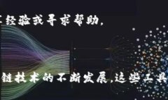   如何解决tpWallet无法连接PancakeSwap的问