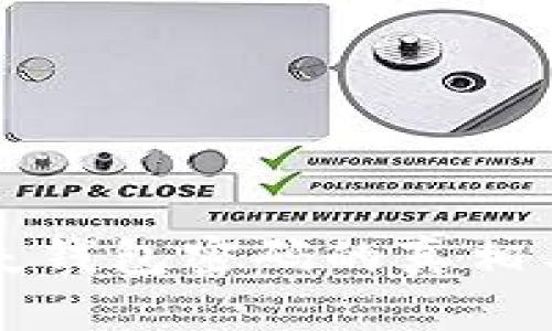 比特币丢失钱包密码的真相与解决方案