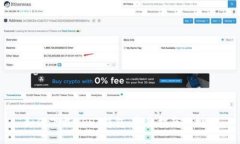 如何下载USDT钱包：完整指南与推荐