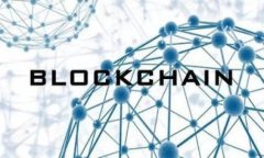 tpWallet身份钱包与单网络钱包的深度解