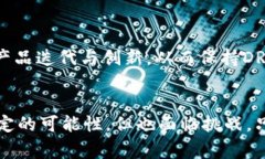   关于tpWallet中DRG代币的交易所上线情