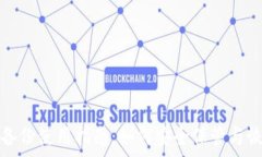  狗狗币钱包备份使用指南：如何安全