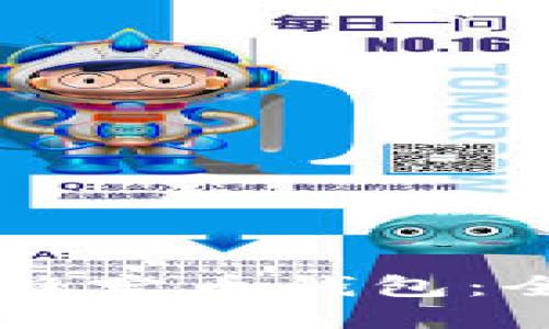 如何下载USDT稳定币钱包：全面指南与步骤