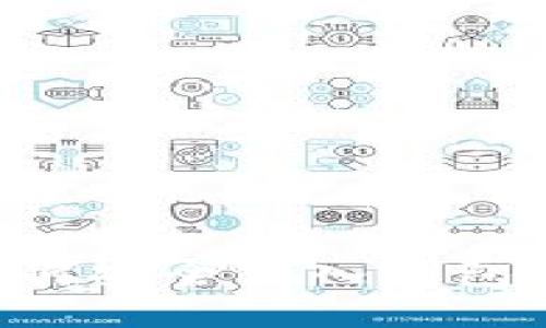 比特币如何安全转入钱包：全面指南