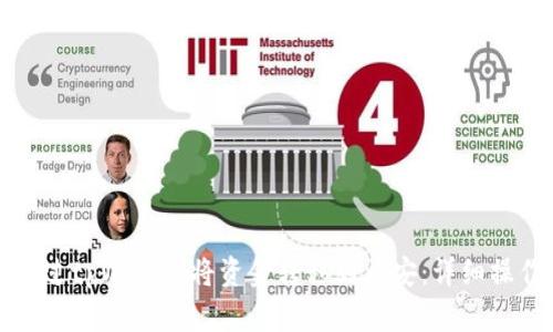 如何通过tpWallet将资金转移到币安：详细操作指南