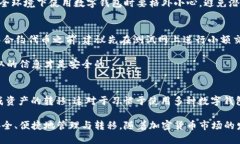    BK钱包如何导入tpWallet指南  /  guanj