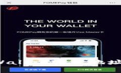 如何找回在tpWallet转错地址的币？完整