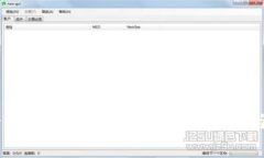 如何在Ledger钱包中存入USDT：详细指南