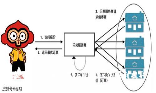 详解core提币流程：如何在tpWallet中顺利提取加密货币