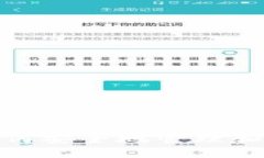 环球钱包：如何安全地管理和使用比特