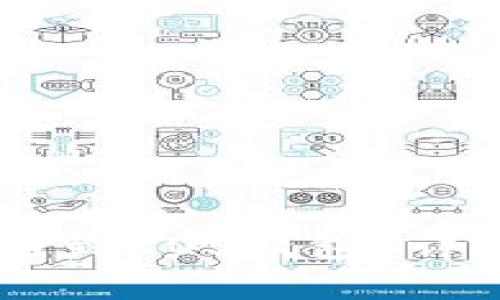 如何安全地将USDT提币到EOS钱包？详细指南与常见问题解答