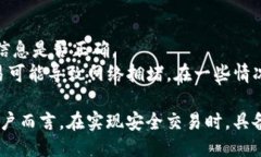 与关键词  如何正确填写tpWallet地址？