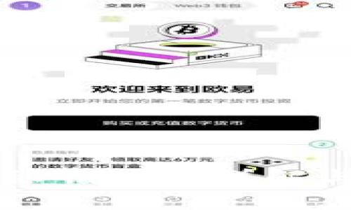 tpWallet秘钥使用详解与安全指南