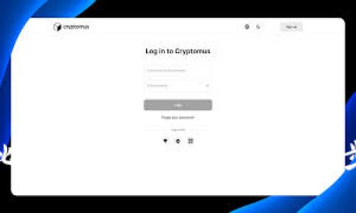 如何制作比特币钱包纸：简单易懂的步骤与技巧