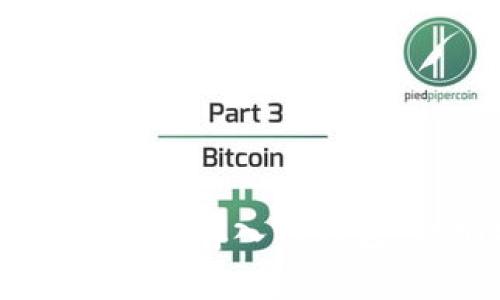 如何将SHIB币存入TP钱包：详细指南