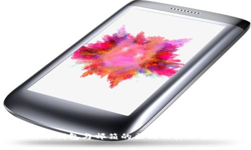 比特币钱包与邮箱的区别及其功能详解