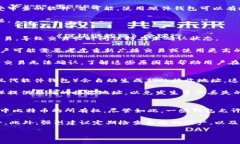 baioti如何在比特币钱包中查看交易记录