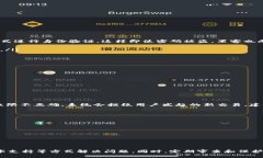   如何解决tpWallet签名权限被修改的问