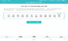 如何选择最佳的比特币手机：安全性、