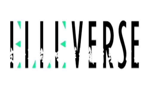 TP支持狗狗币吗？详细解析与使用指南